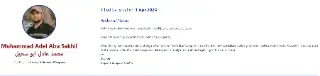 Incident media